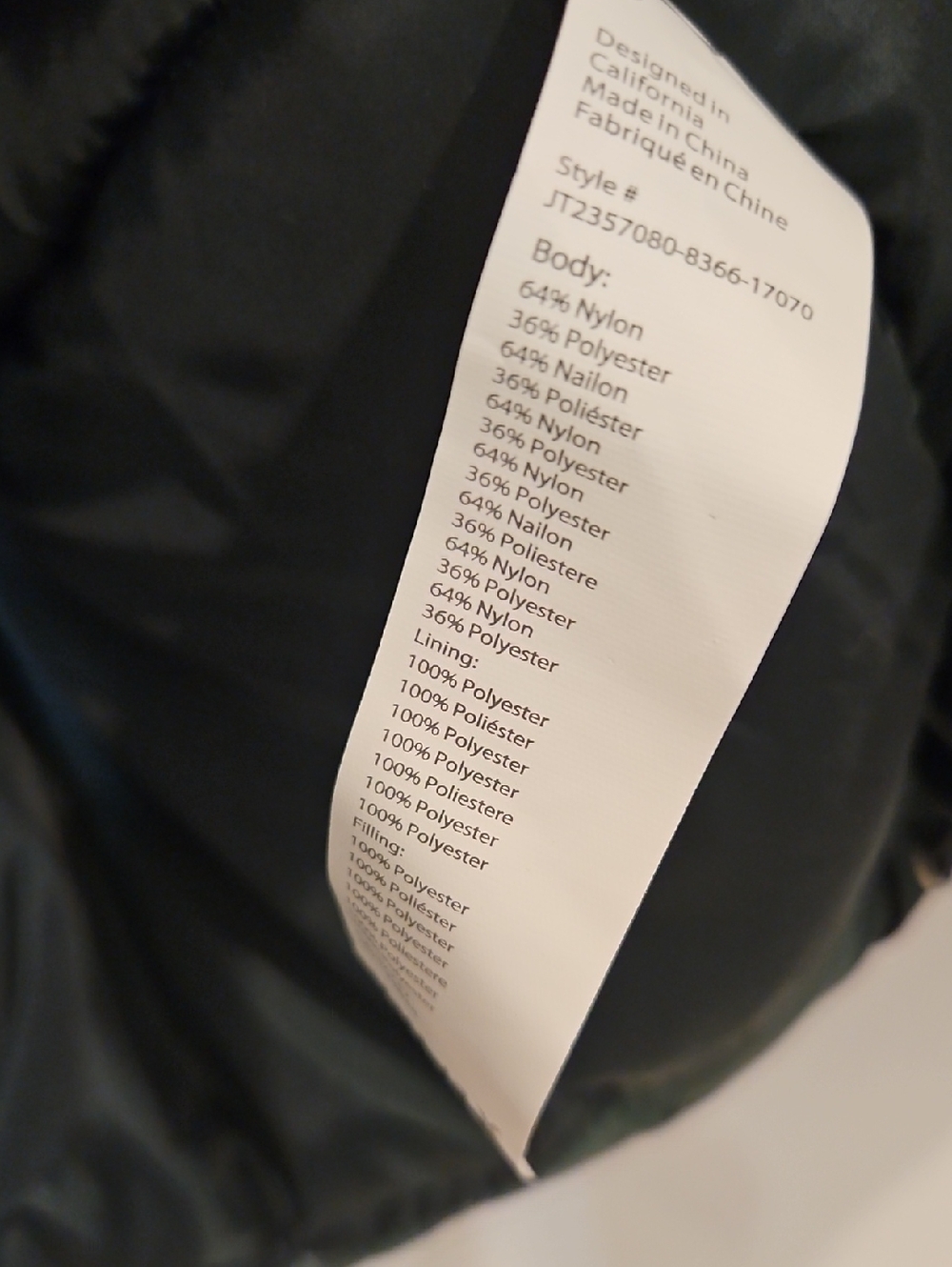 Fabletics All Weather Jacket - Picture 7 of 12